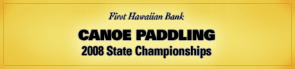 2008_canoepaddling-1